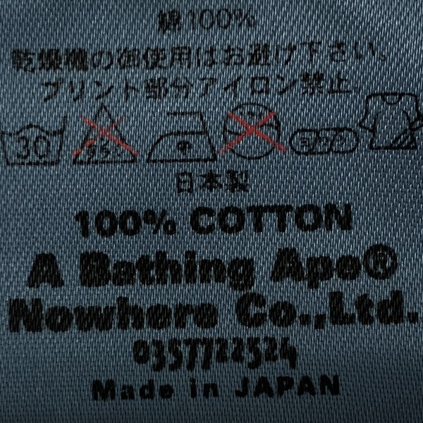 プリントTシャツ