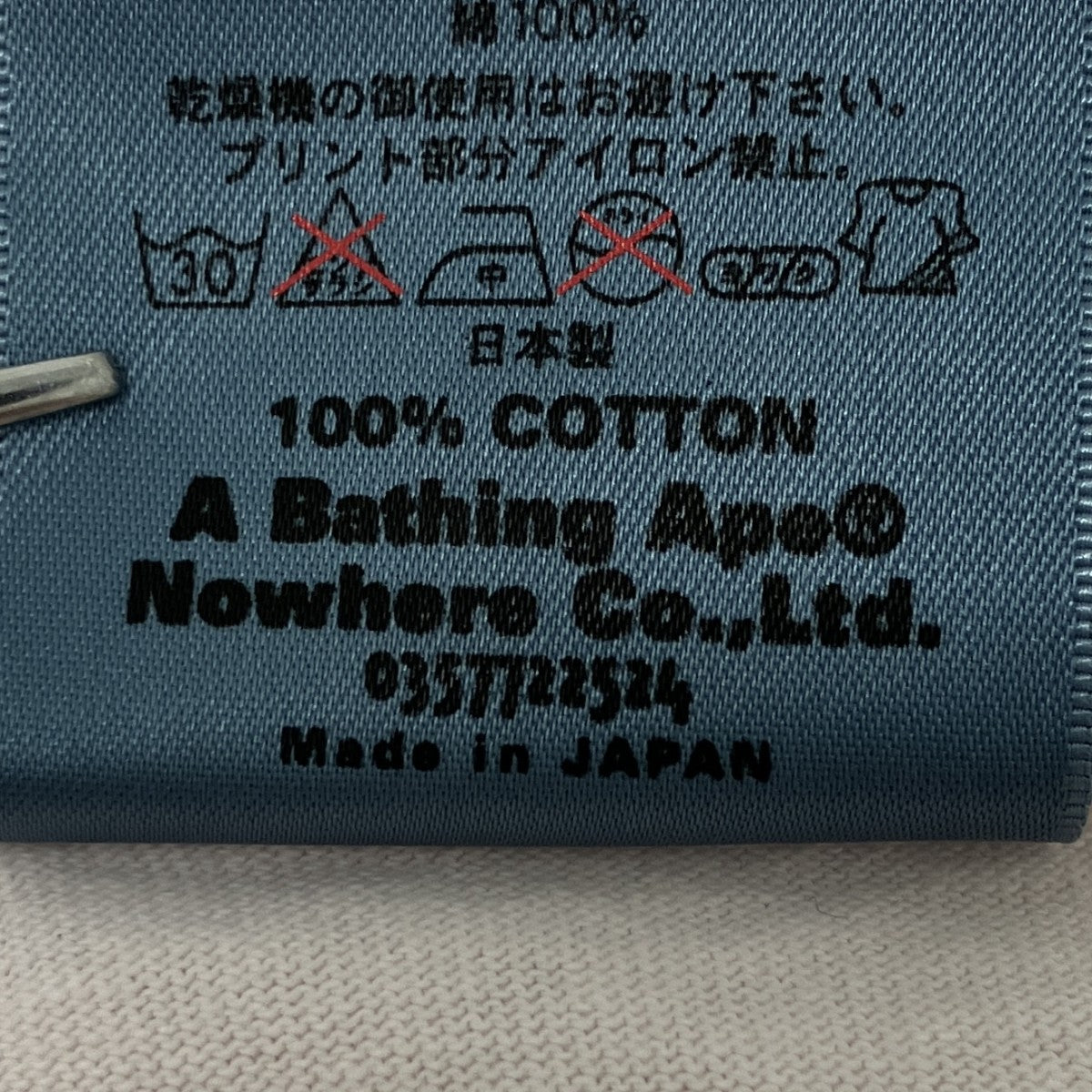 プリントTシャツ
