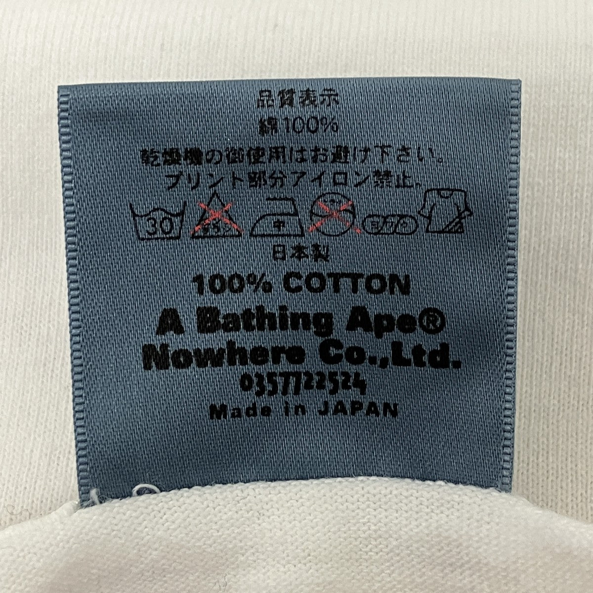 プリントTシャツ