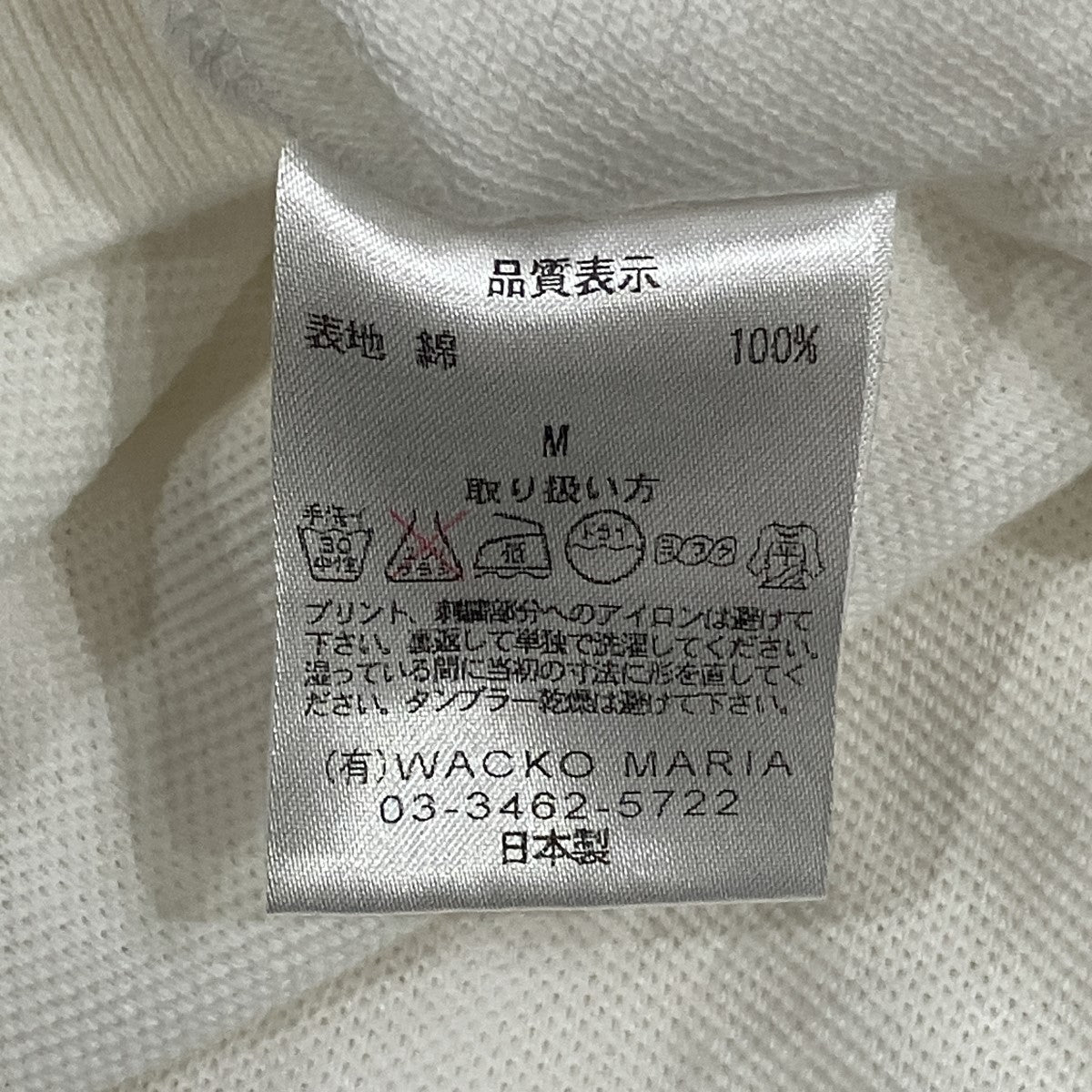 ポロシャツ