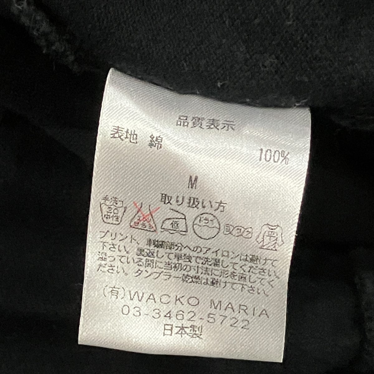 ポロシャツ