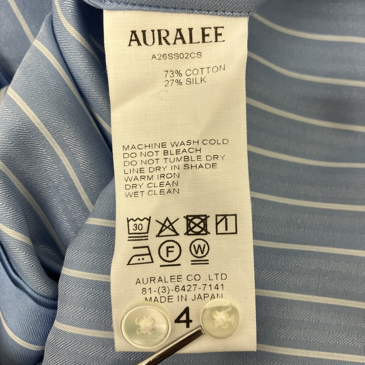 COTTON SILK STRIPE STAND COLLAR SHIRT ストライプシャツ