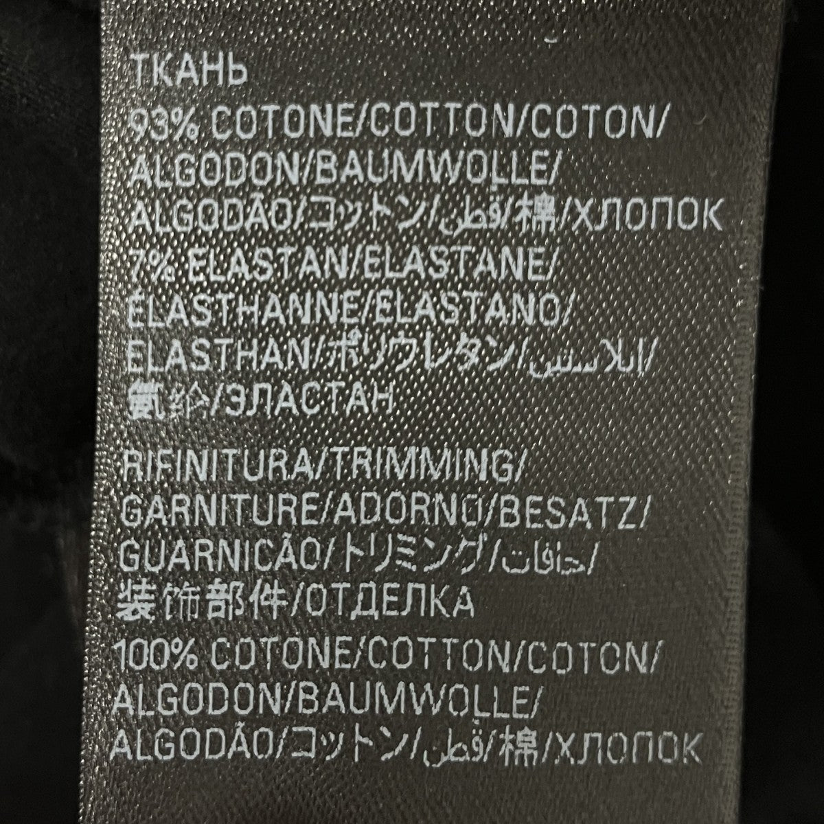 ロングスリーブカットソー
