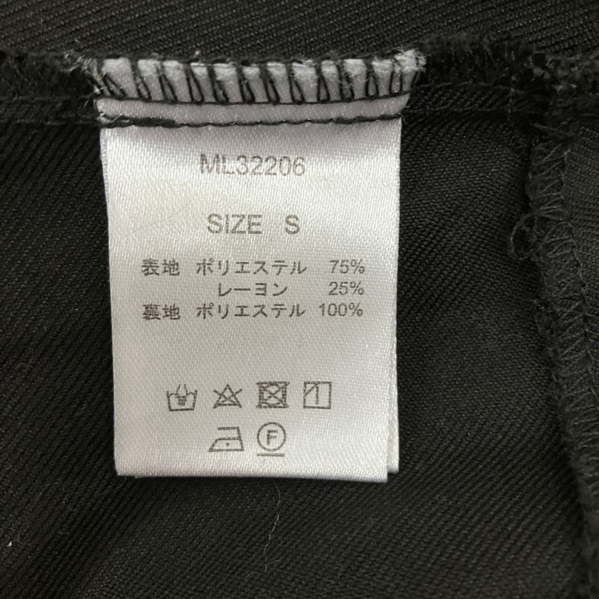 スカートパンツML32206