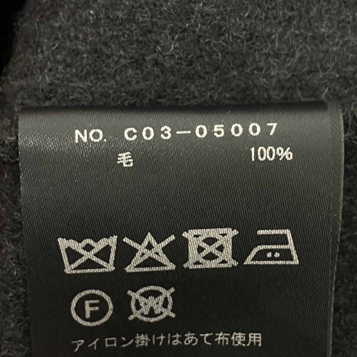 ウールフェルト パーカ