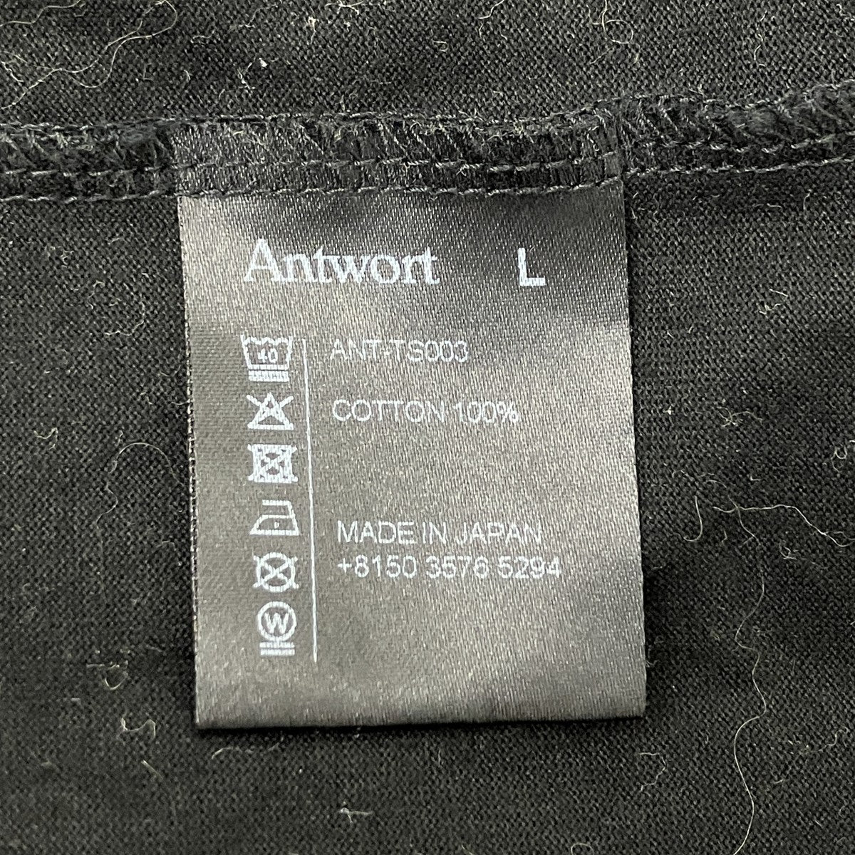 ロングスリーブTシャツ