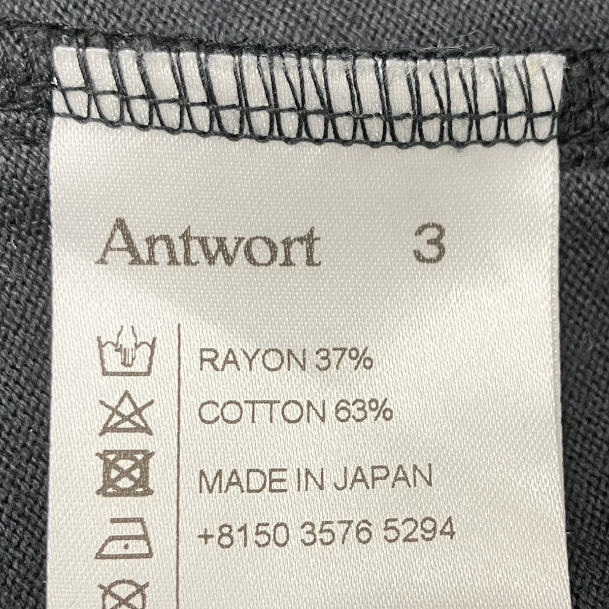 レーヨンコットンロングスリーブTシャツ