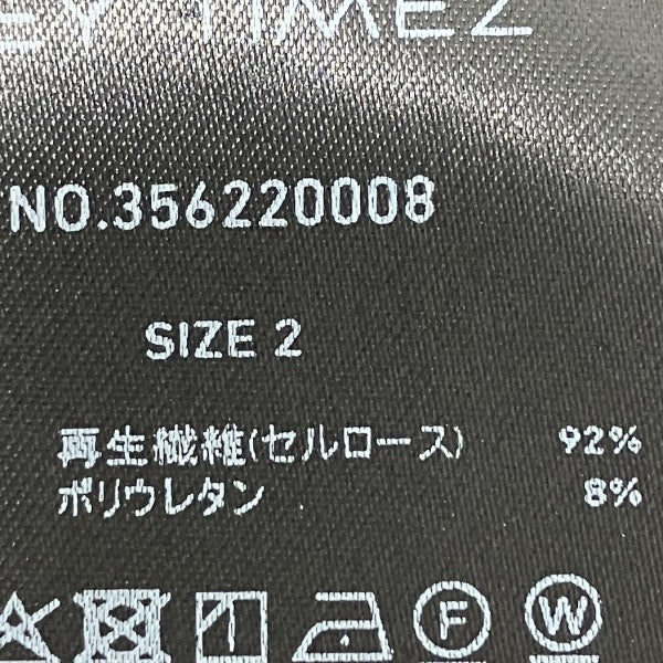 ドレープカットソー