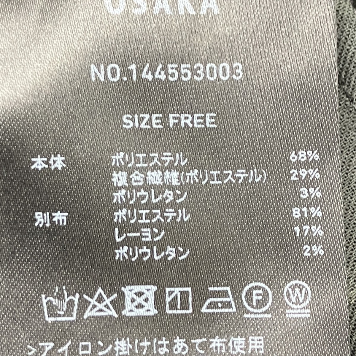 ターンUPスリーブテーラードジャケット