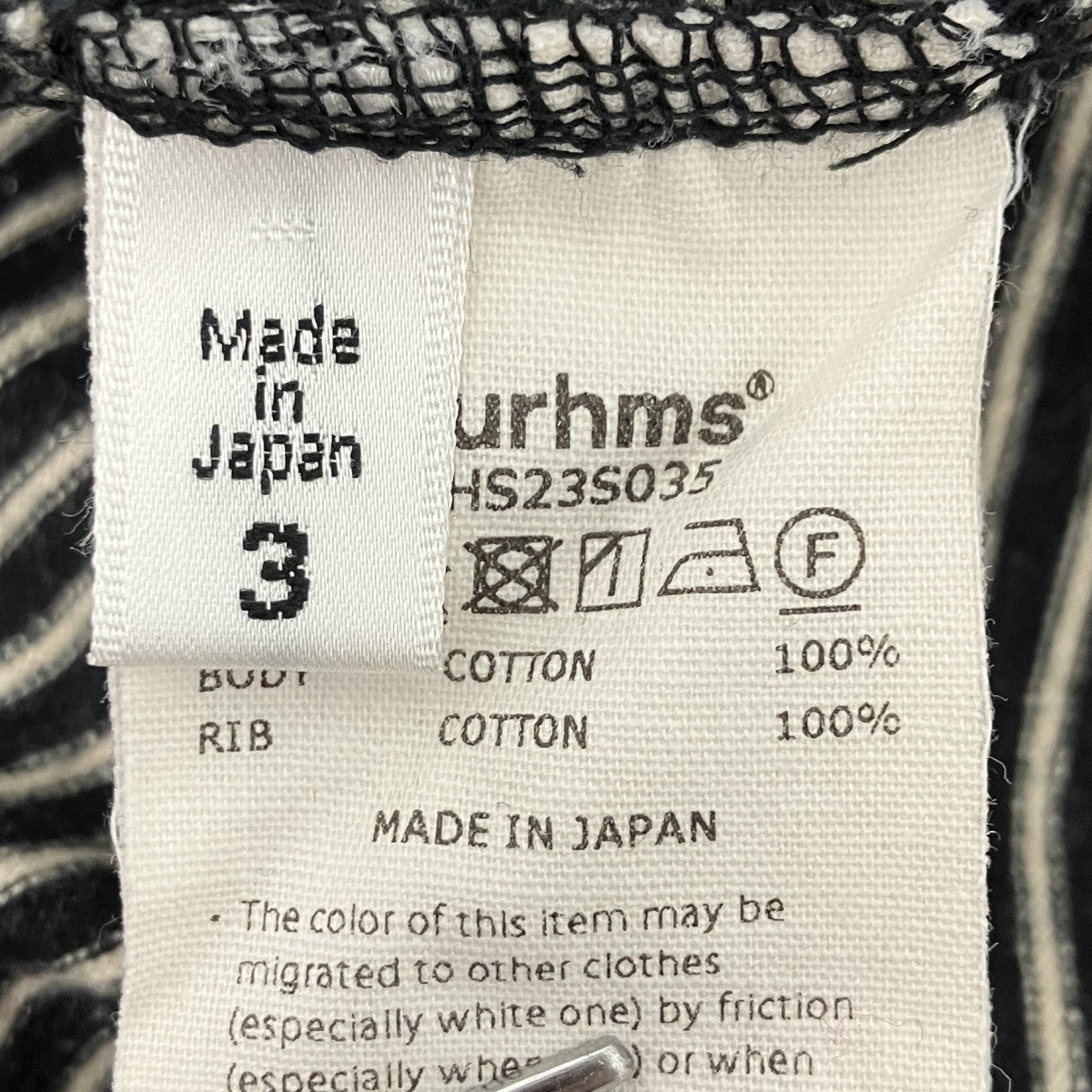 blurhms(ブラームス) COTTON NAPPING BORDER L S TEE ボーダーロング