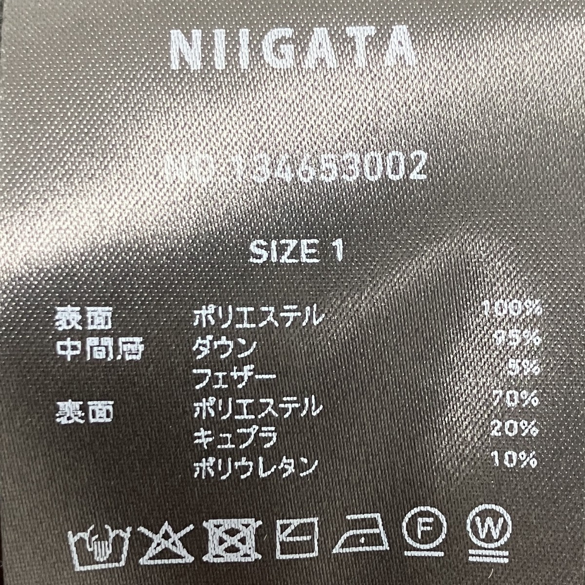 ＋3．6℃ダウンファブリックシングルジャケット