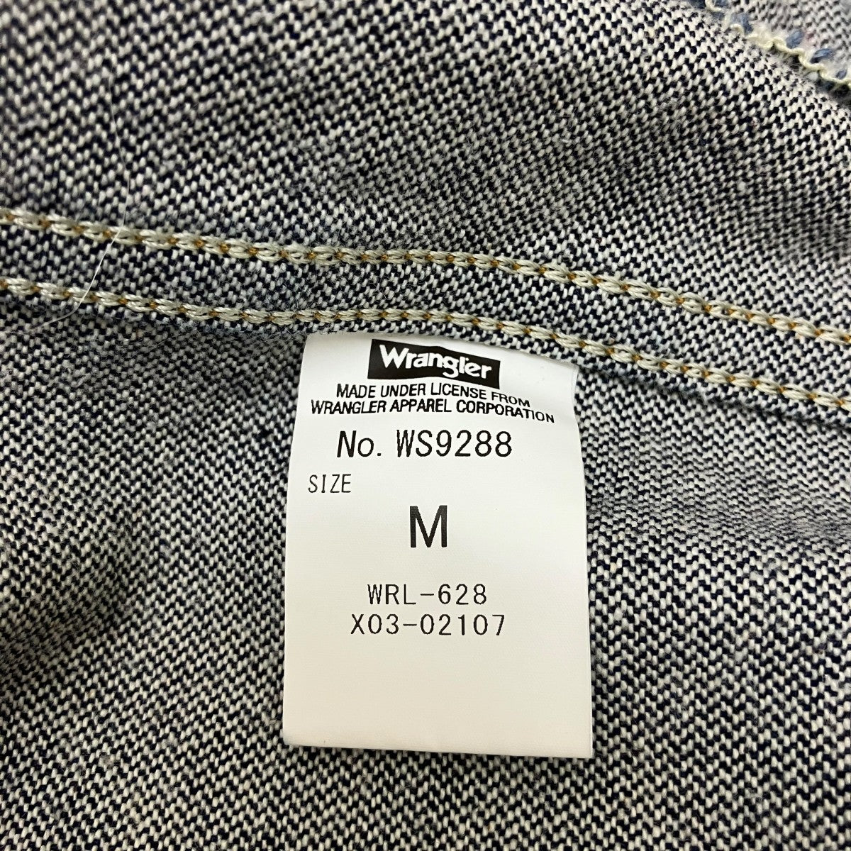 デニムジャケットWS9288