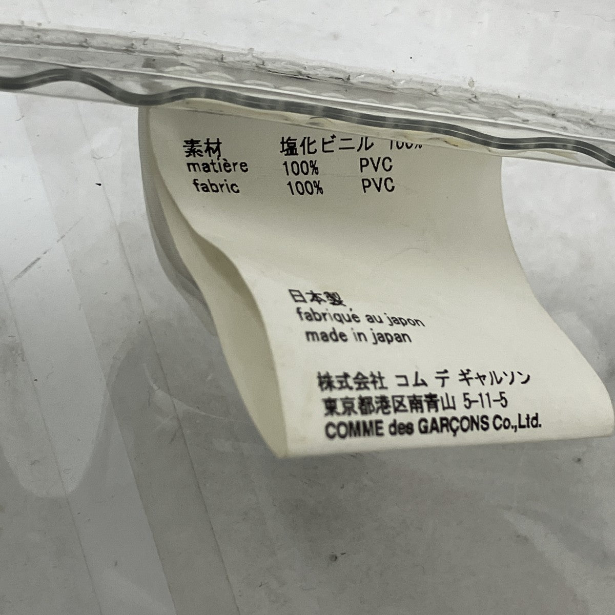 クリアトートバッグ