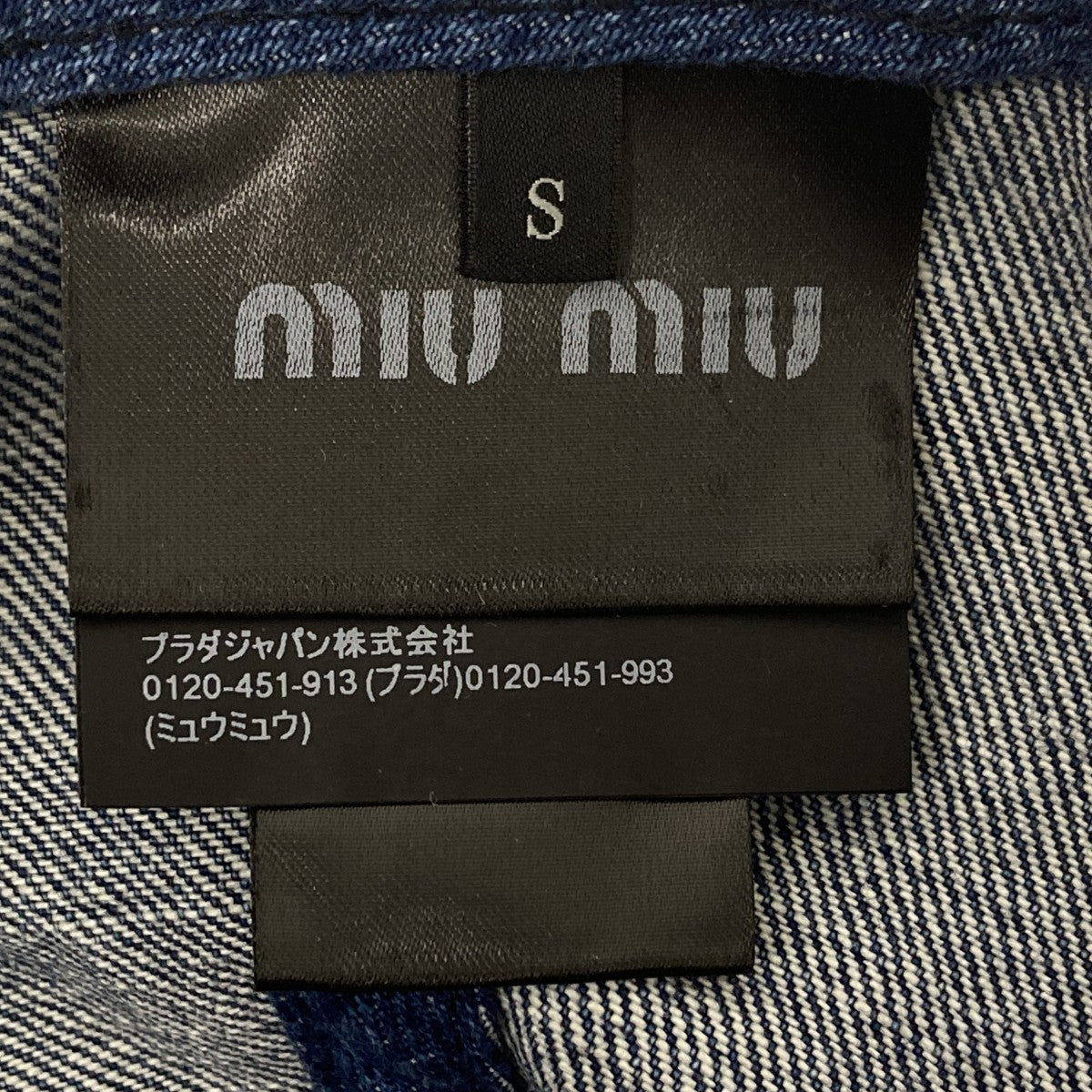 エンブロイダリーデニムキャップ
