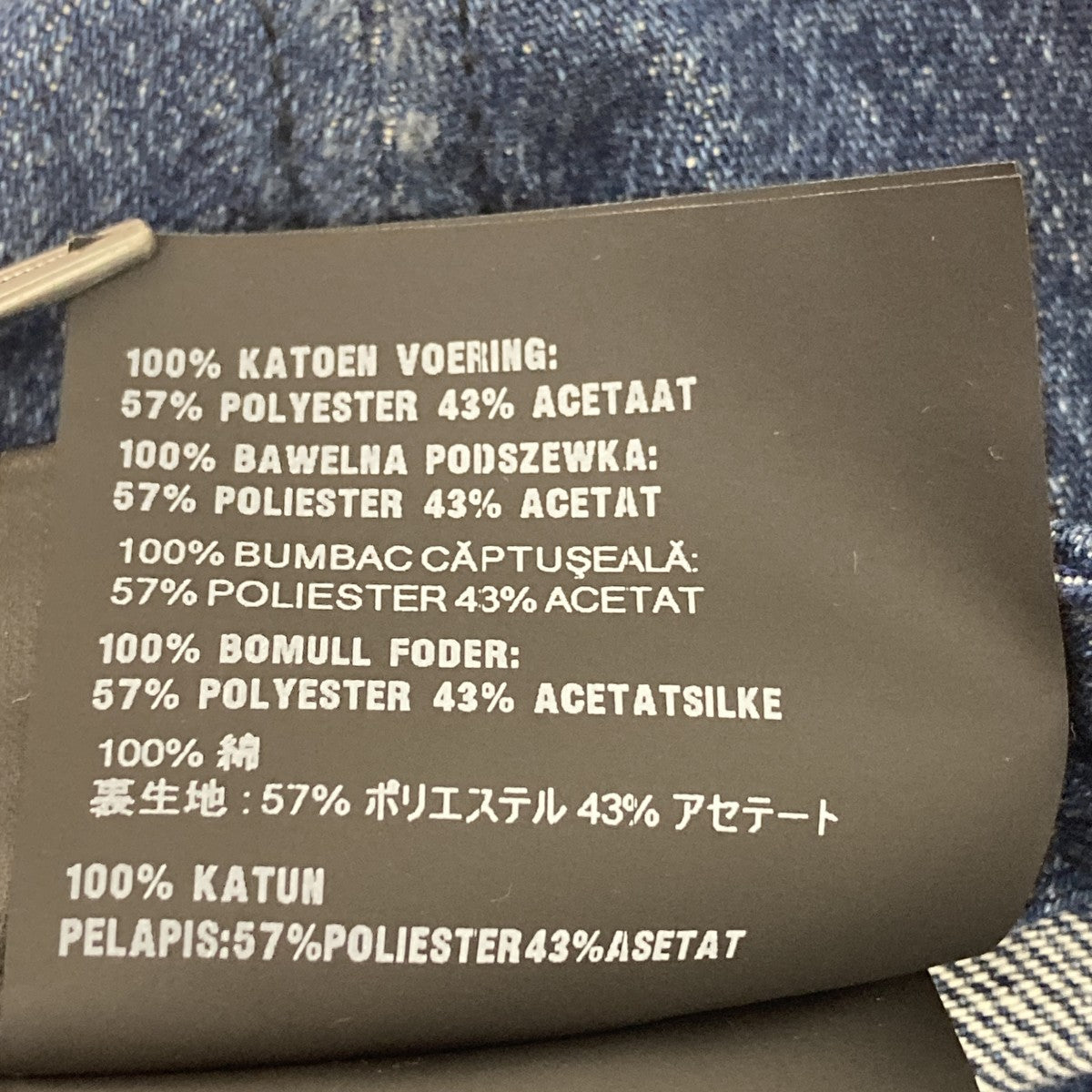 エンブロイダリーデニムキャップ