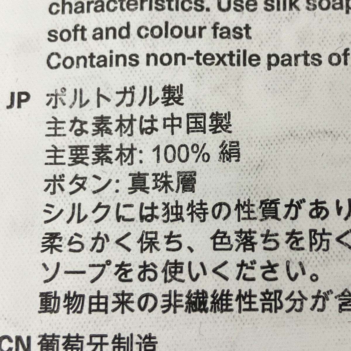 Yシャツ
