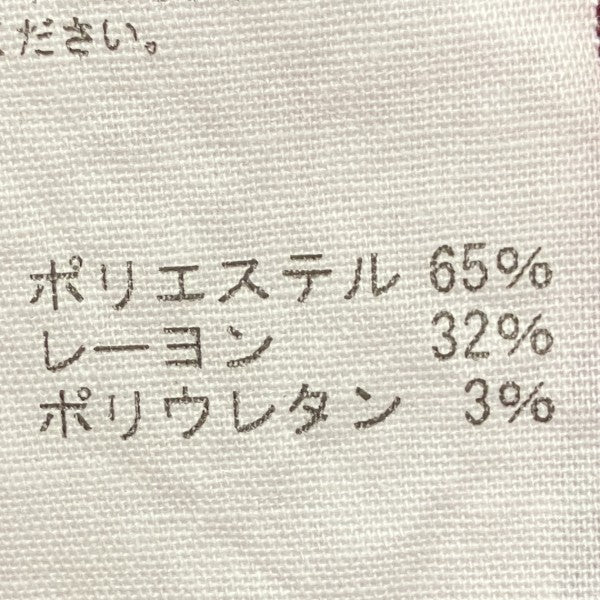 チェックシャツ