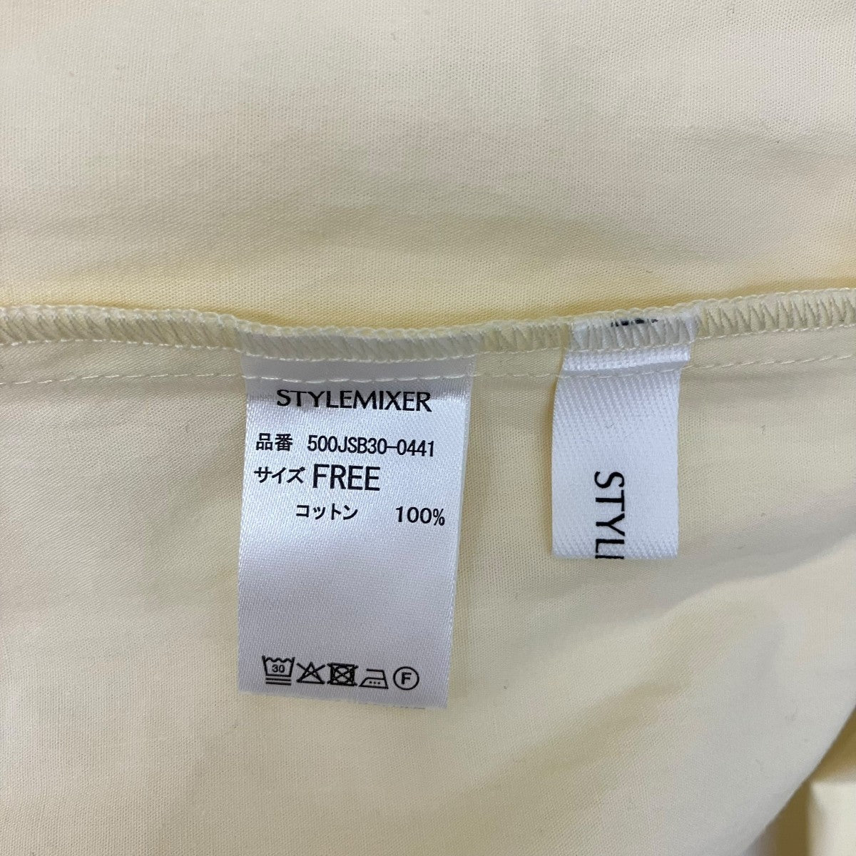 カットワークカラーブラウス500JSB30-0441