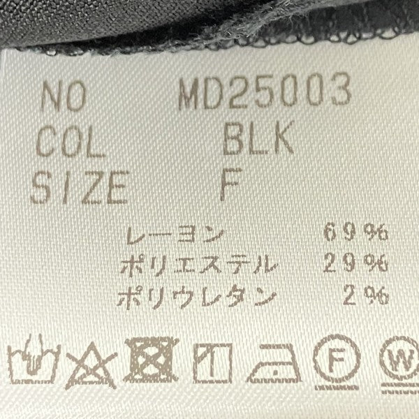 ワンピース