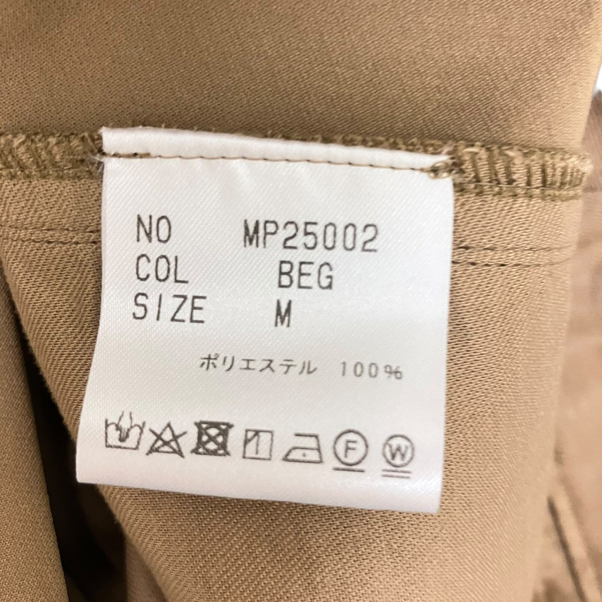 CARGO PANTSカーゴパンツ