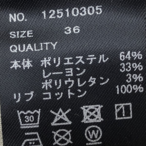タンクトップワンピース