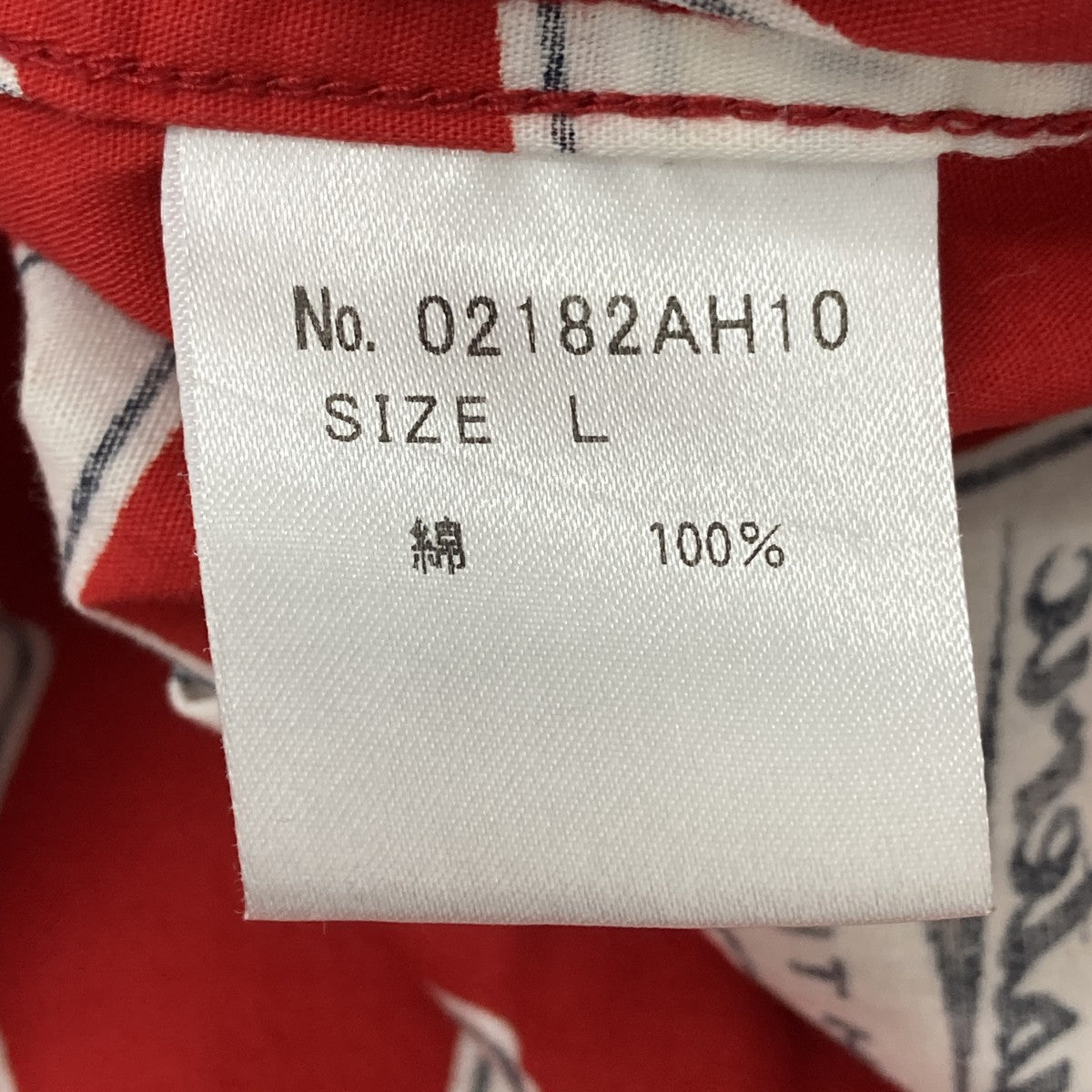 総柄シャツ