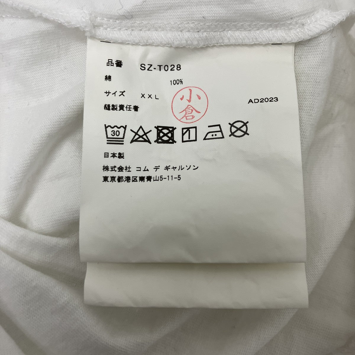 プリントTシャツ