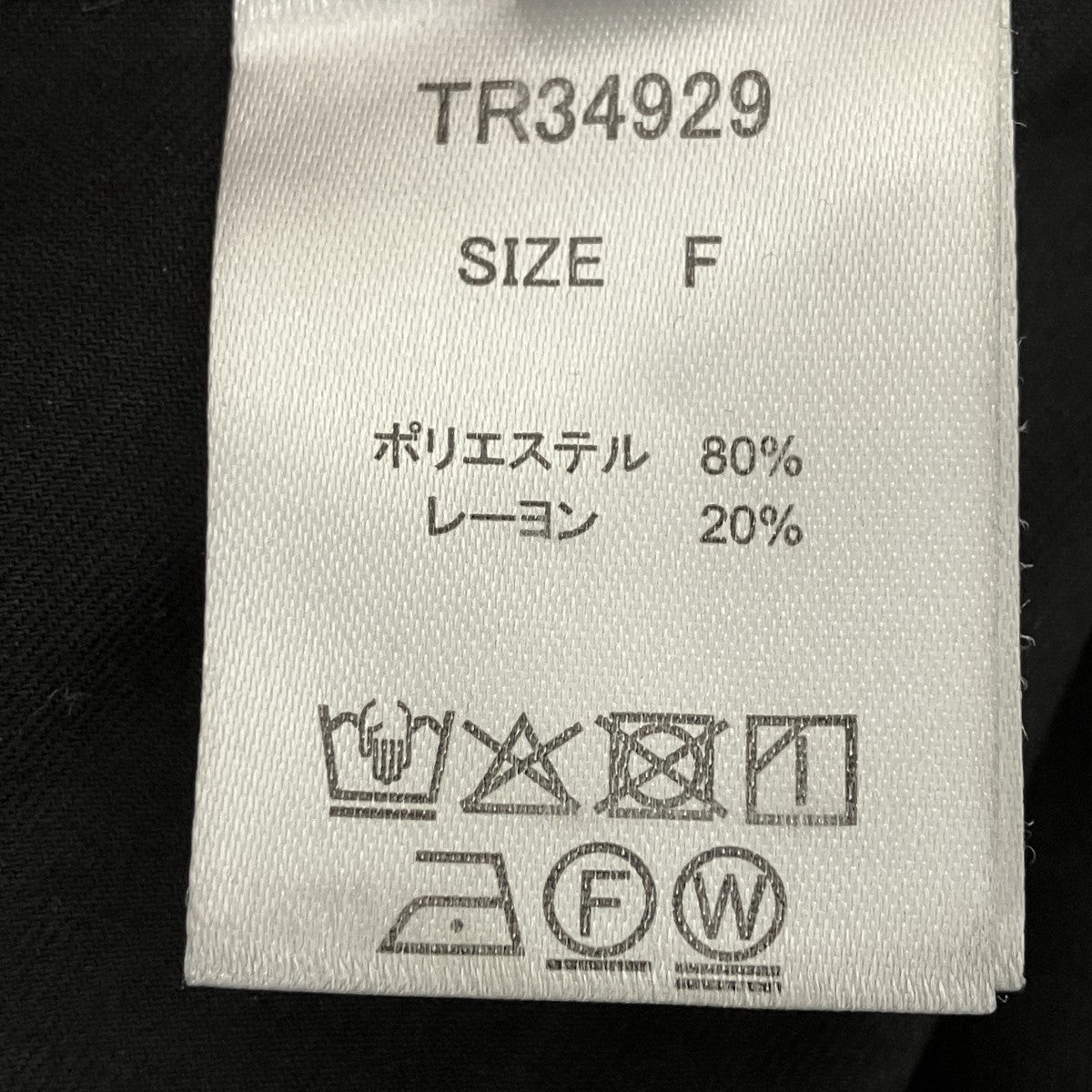 シャツジャケット