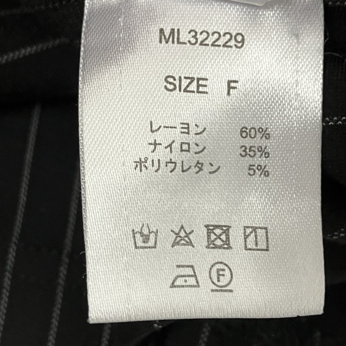 ドレス