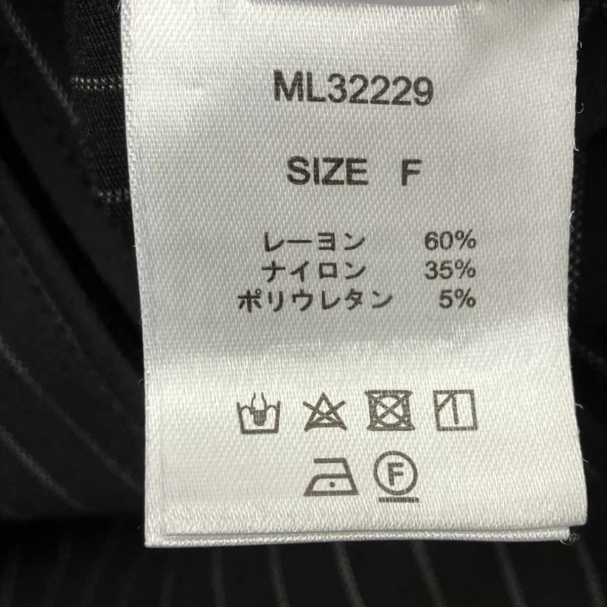 ドレス