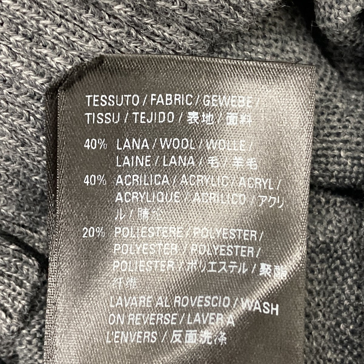 シワ加工ニットポロシャツ