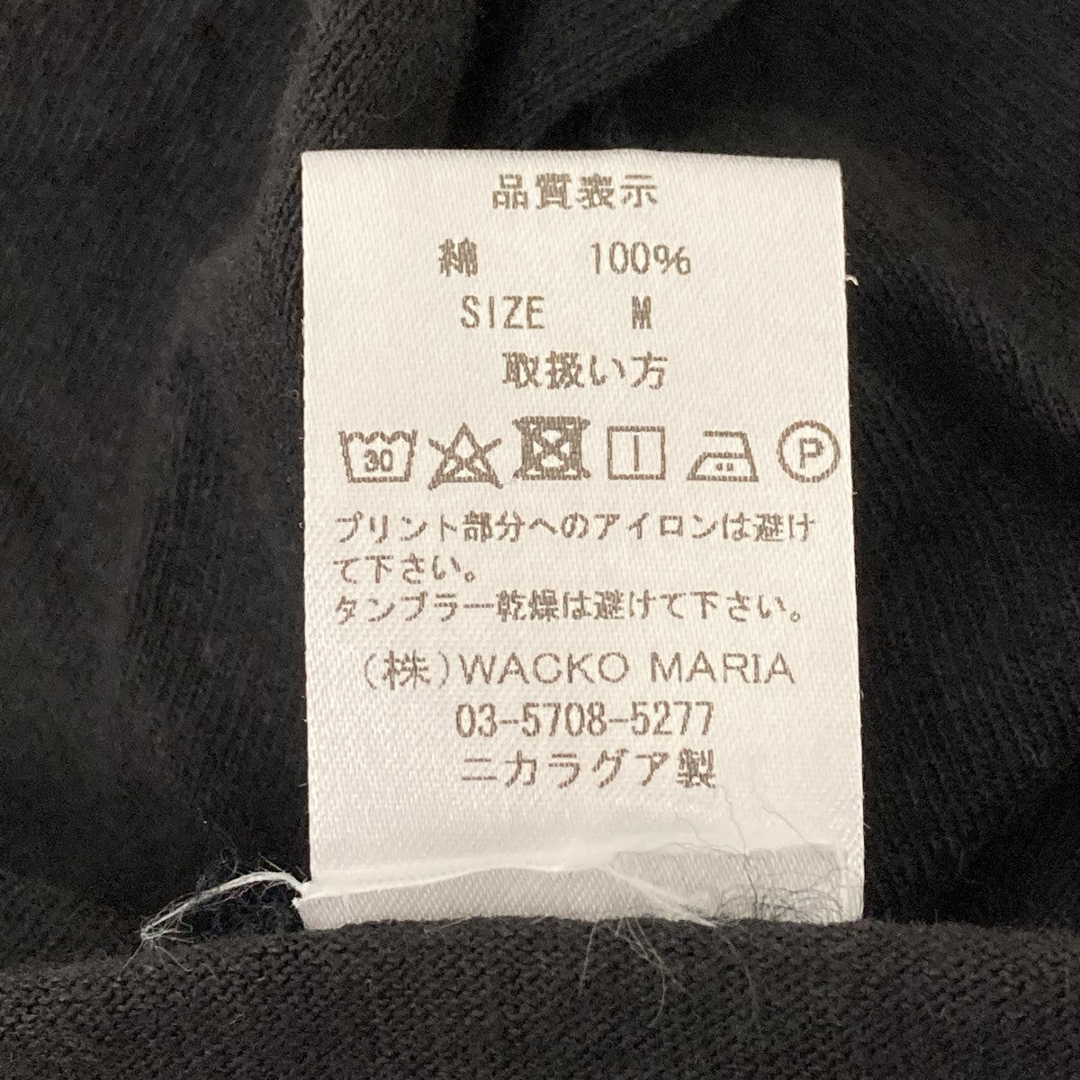 プリントTシャツ