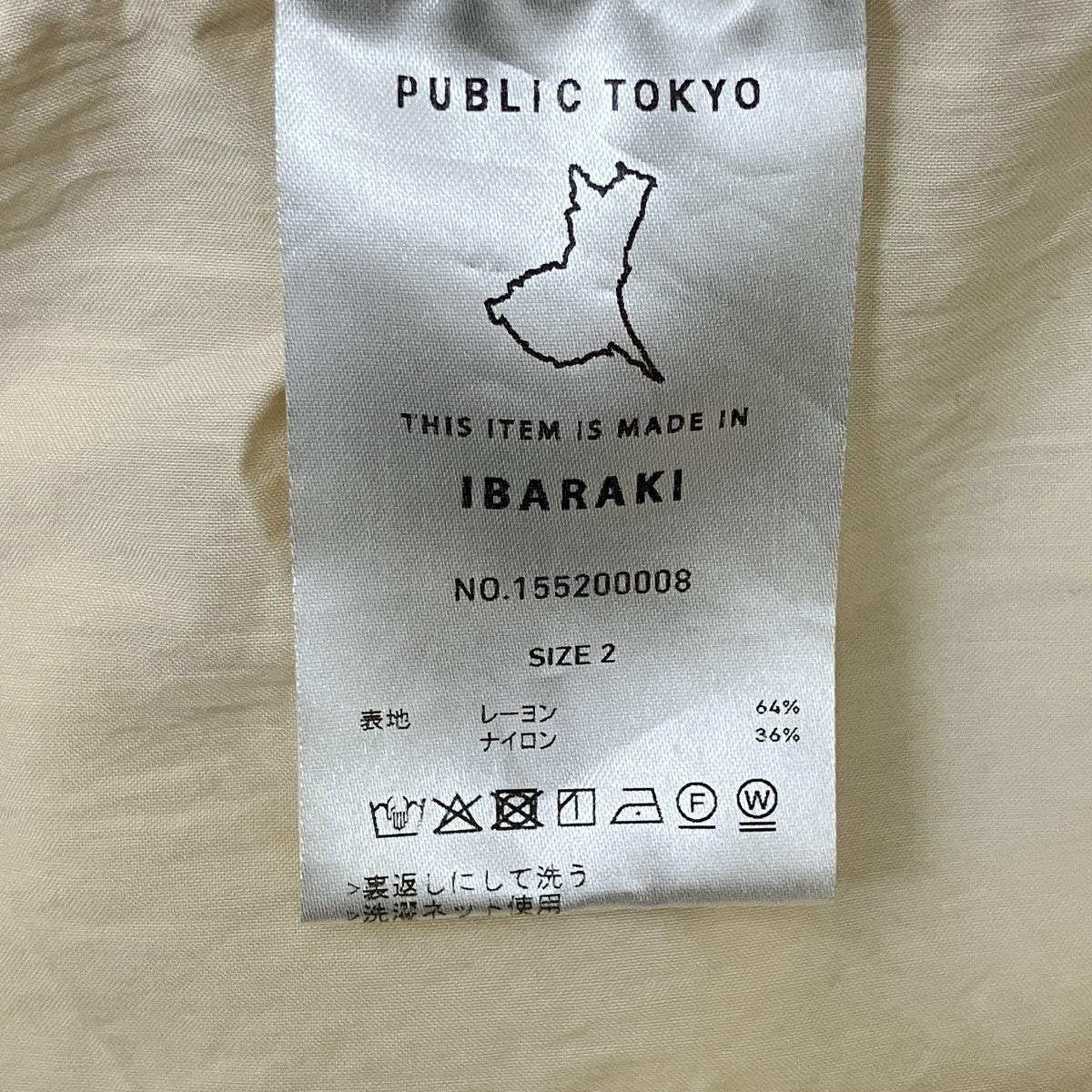 PUBLIC TOKYO ソフトタイプライターイージーシャツ155200008 古着・中古-6枚目のアイテム画像