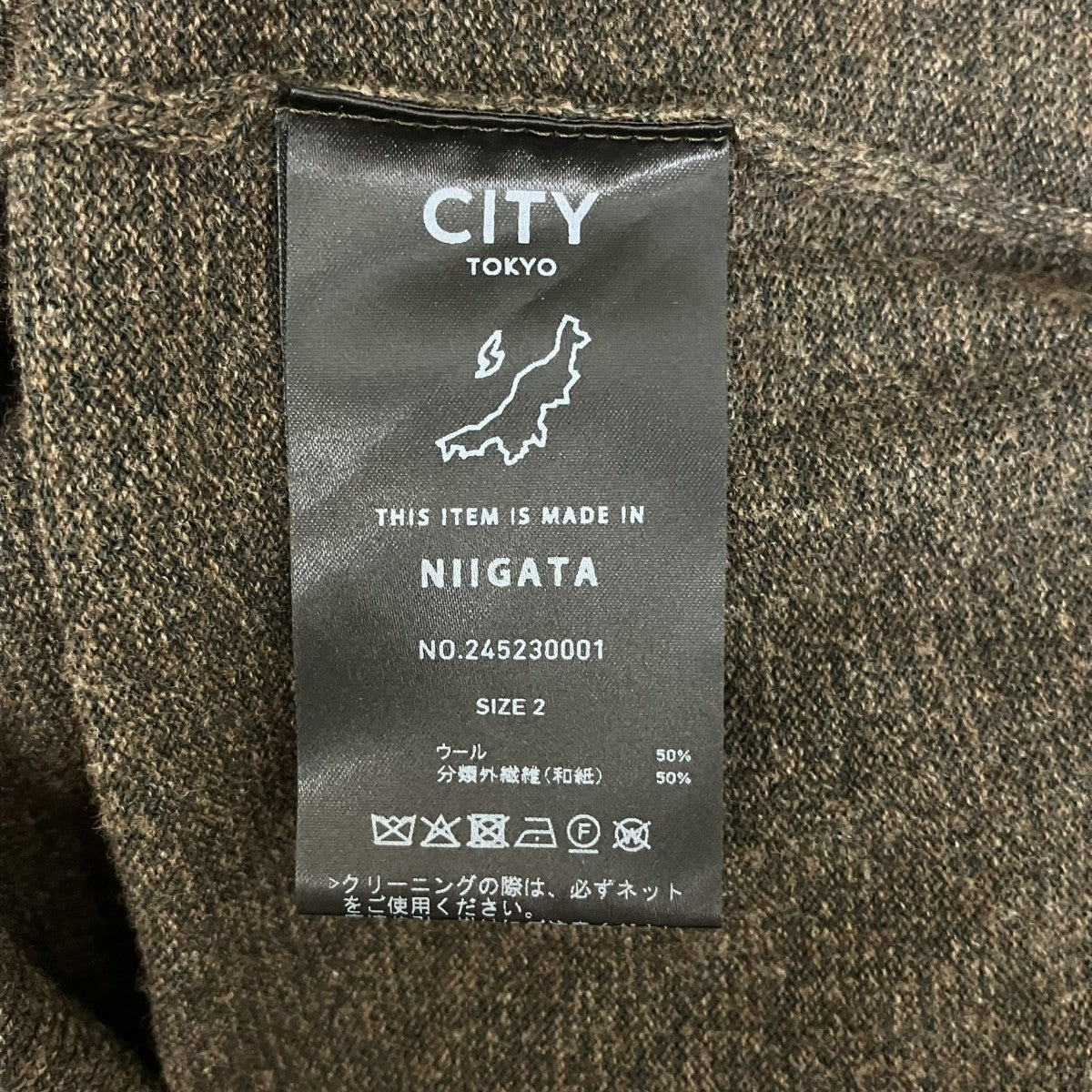 ぺーバー混ニットポロシャツ245230001