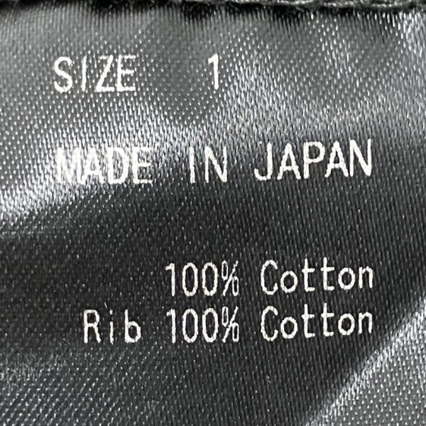 ダメージ加工スウェット