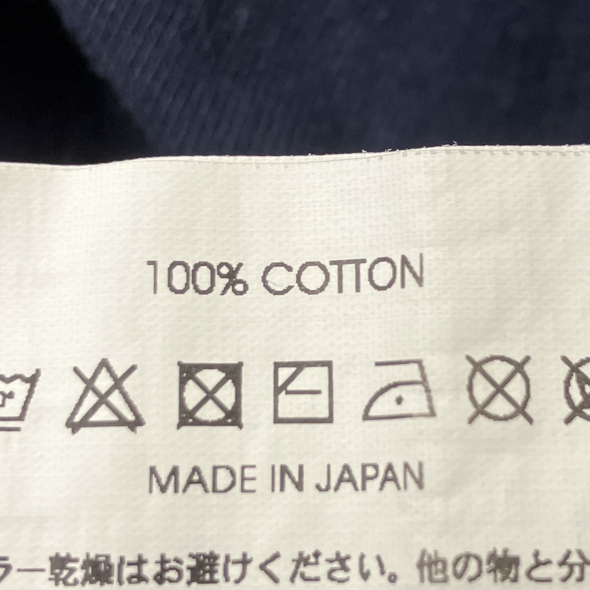 Tシャツ
