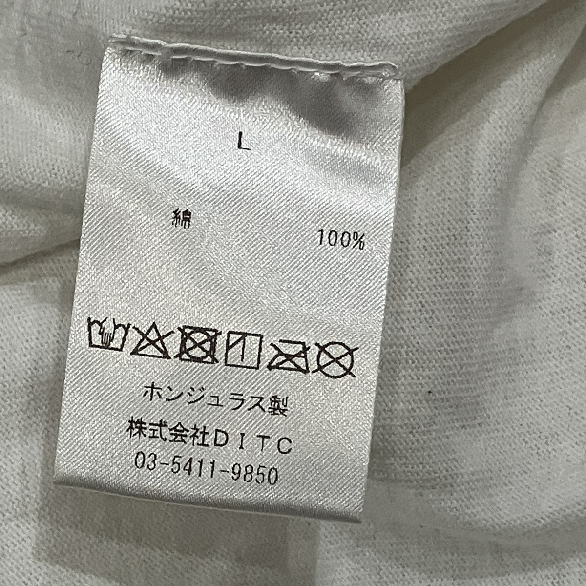 ロングスリーブカットソー