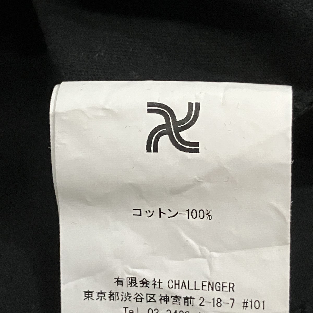 プリントTシャツ