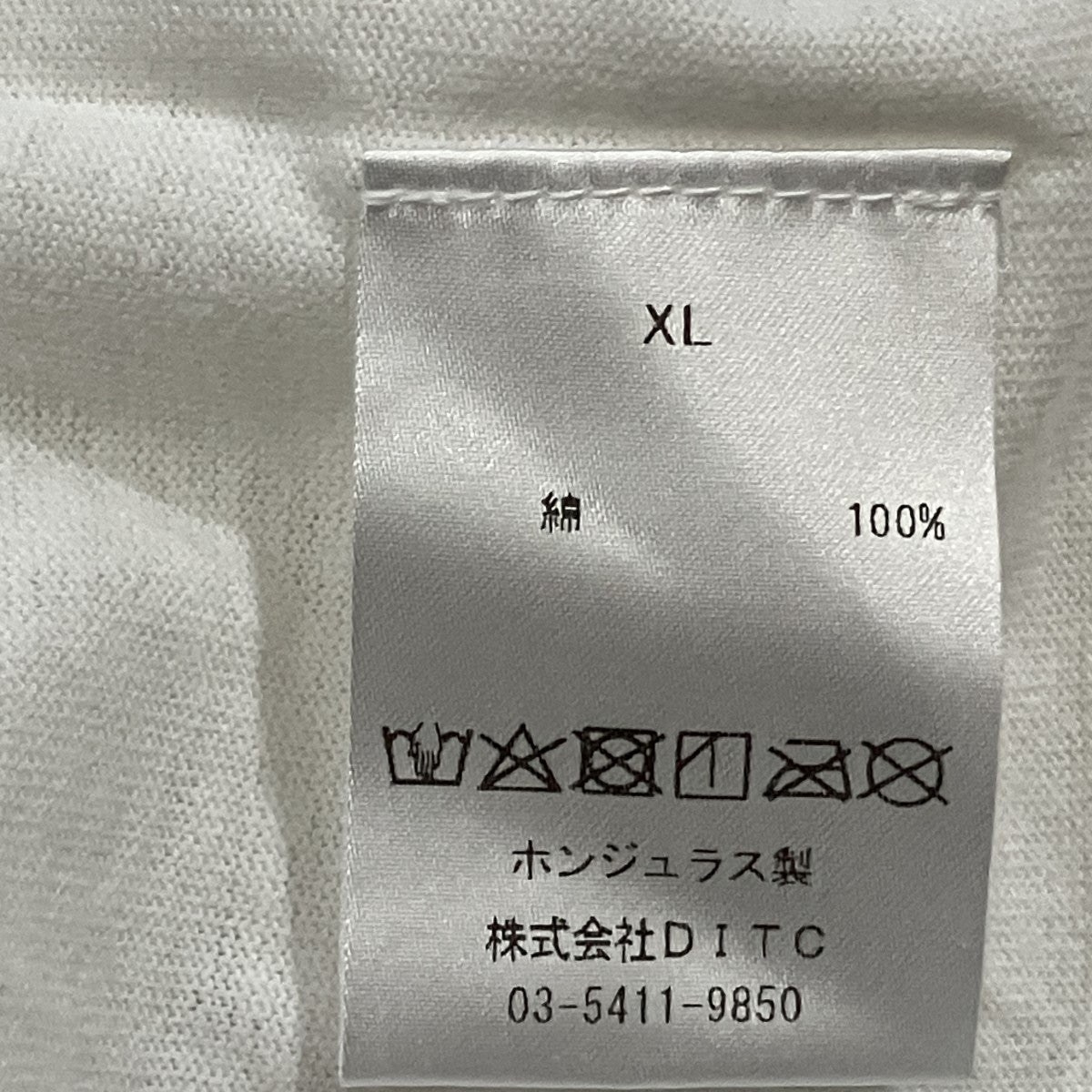 ロングスリーブカットソー