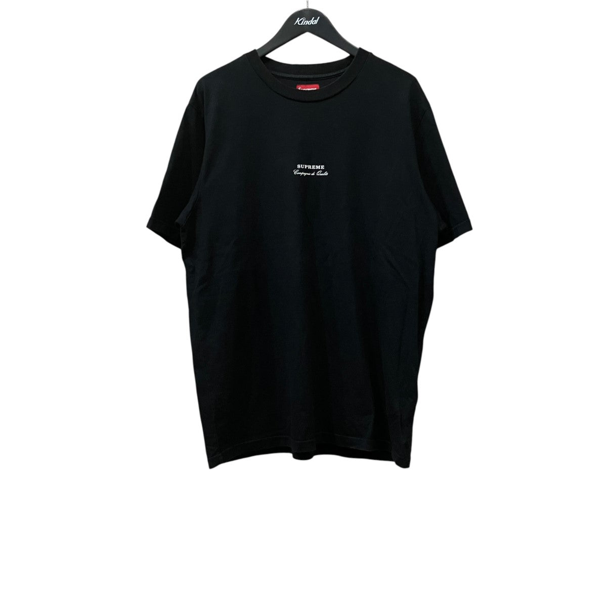 Qualite Tee