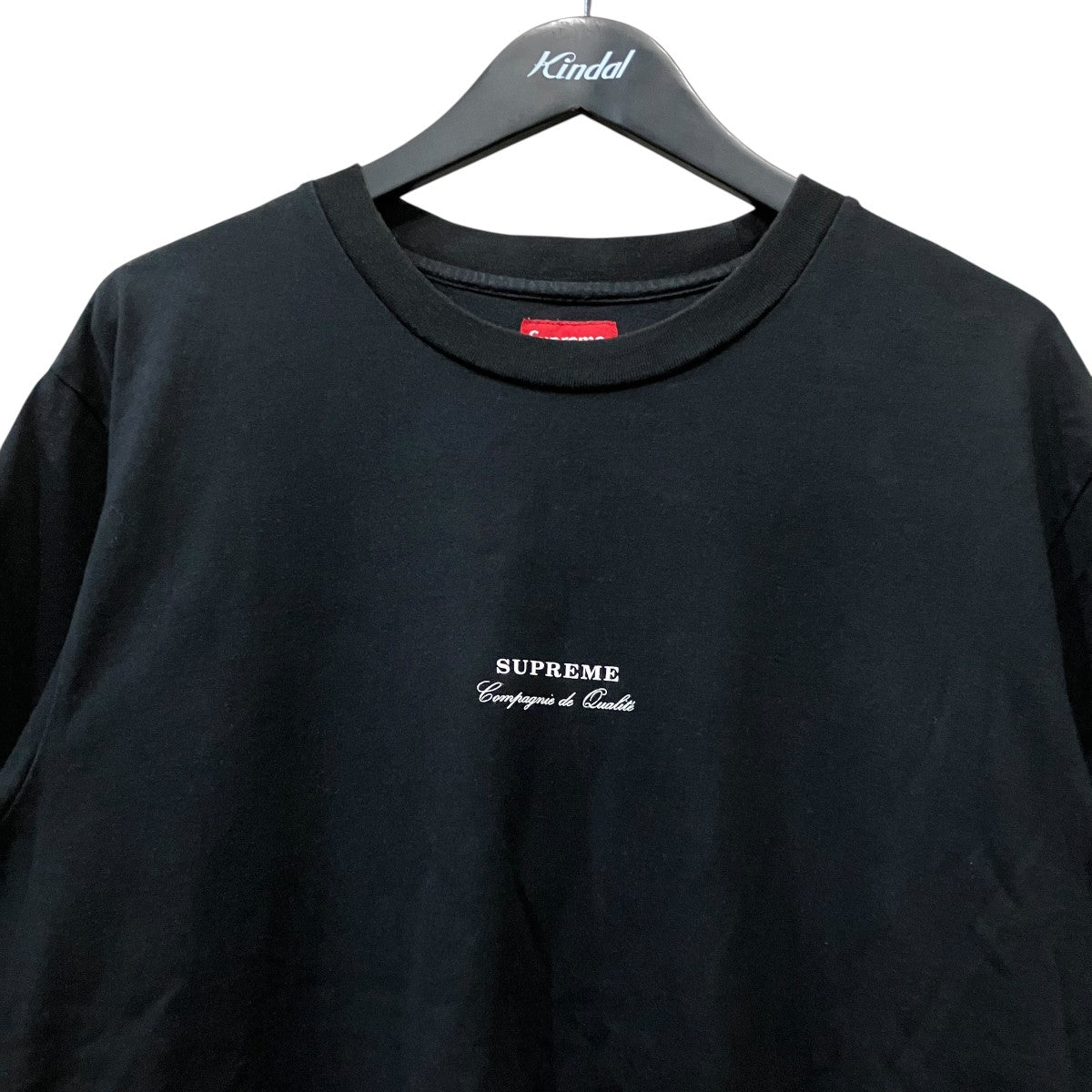 Qualite Tee
