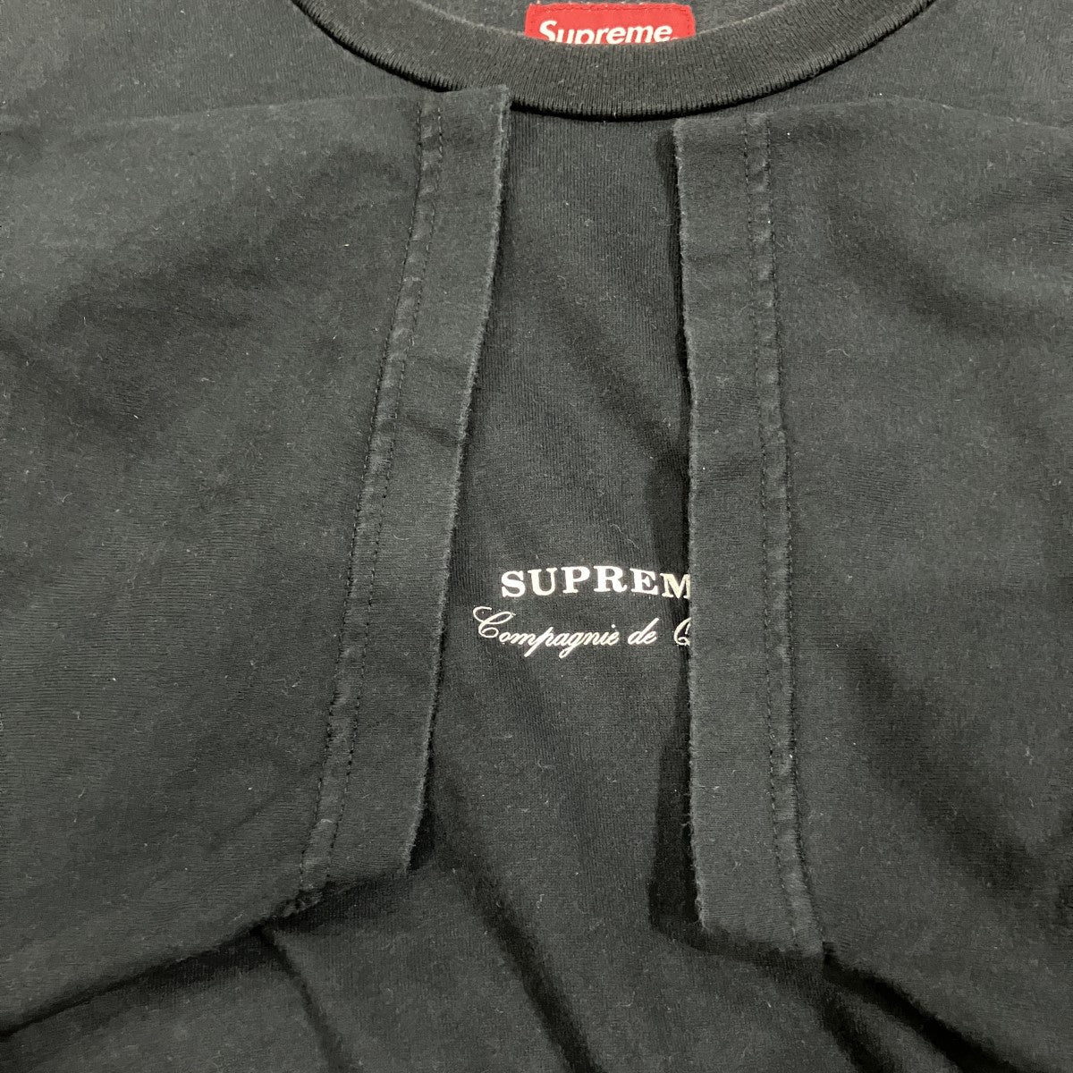 Qualite Tee