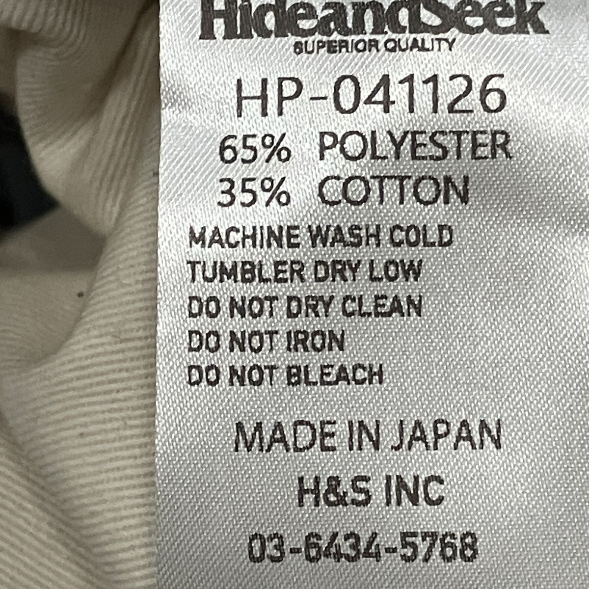 HIDE AND SEEK チノパン 古着・中古-6枚目のアイテム画像
