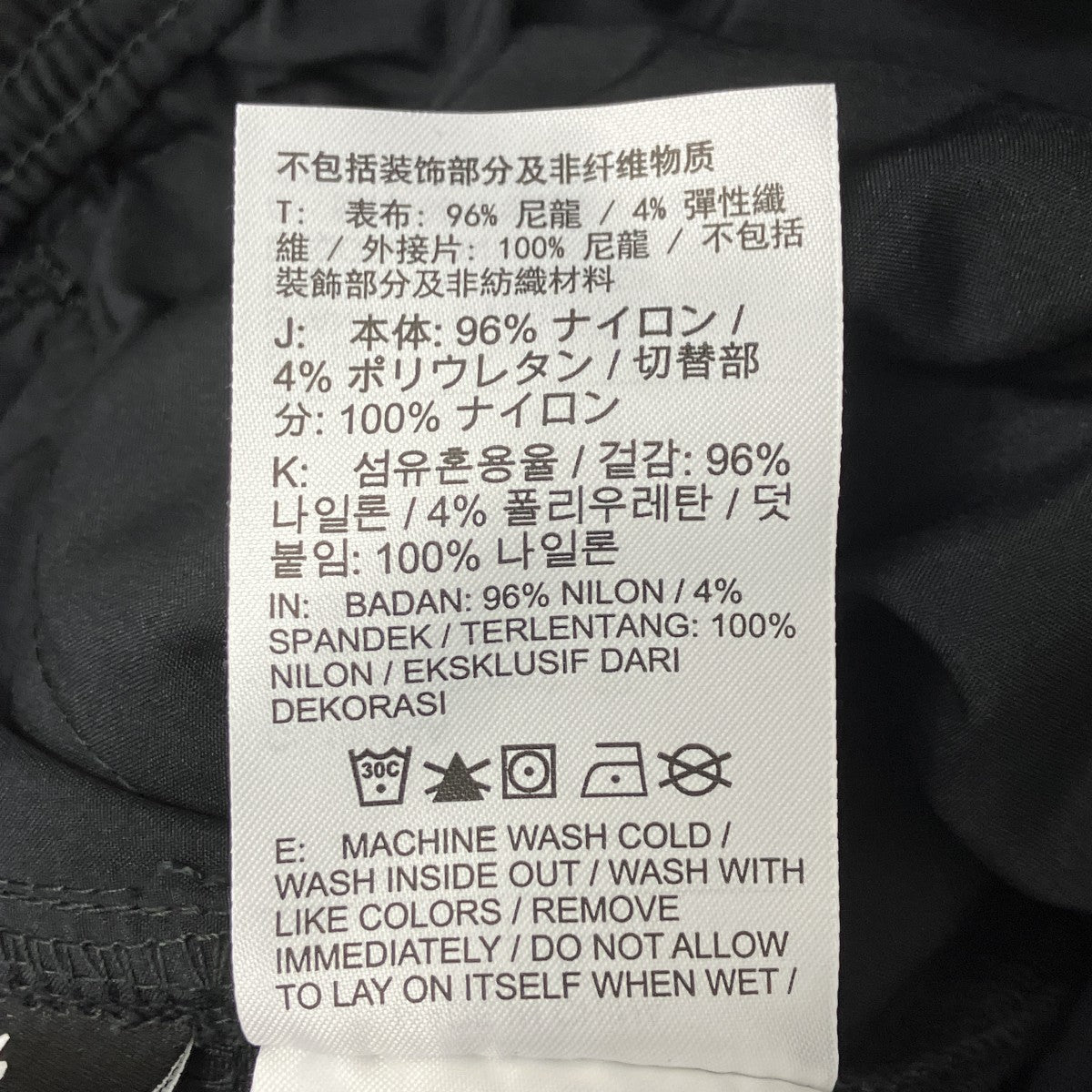 カーゴパンツ