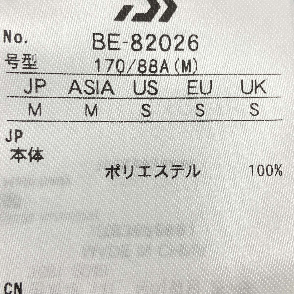 チェックシャツ