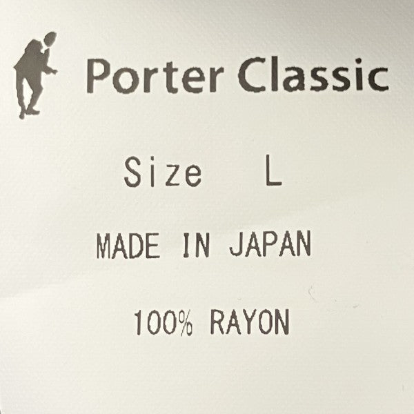 アロハパンツ