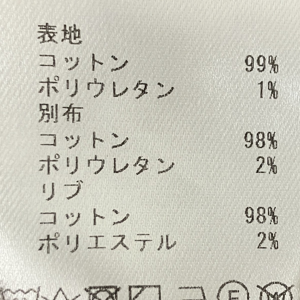 ジップパーカー