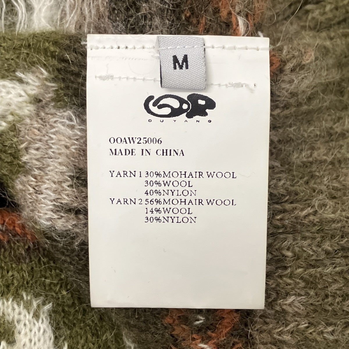 Fair-Isle Sheep Knit Cardigan シープニットカーディガン