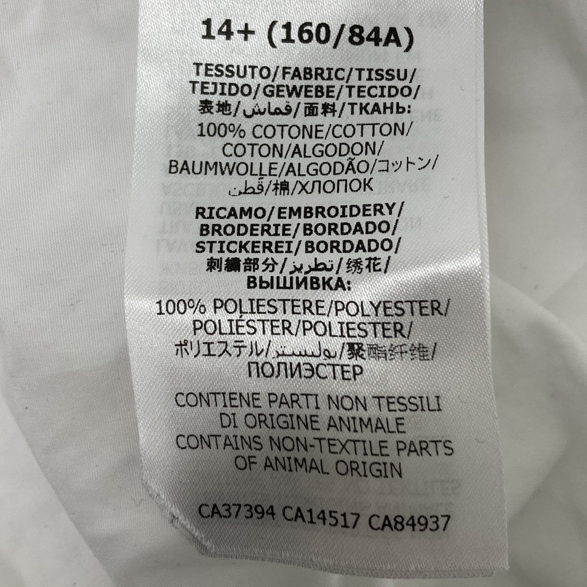 GUCCI ロングスリーブシャツ 古着・中古-6枚目のアイテム画像