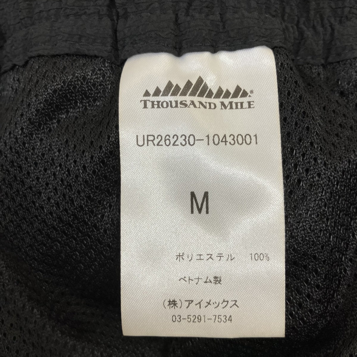 WASHER CODE PANTSナイロンパンツUR26230-1043001